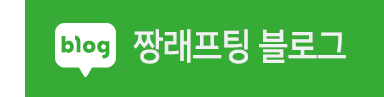블로그