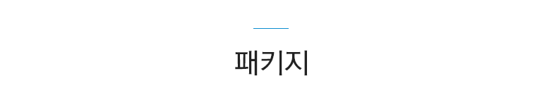 래프팅